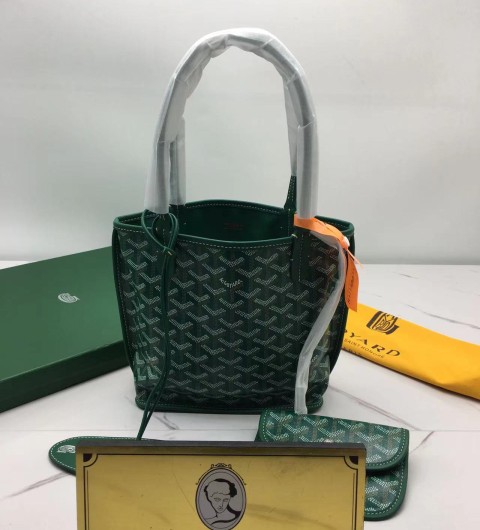 고야드 미니 앙주백 20cm
