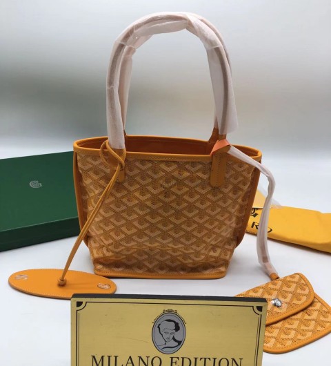 고야드 미니 앙주백 20cm