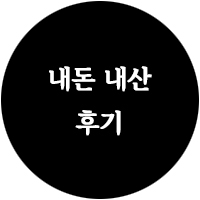 레플리카 쇼핑몰 사이트